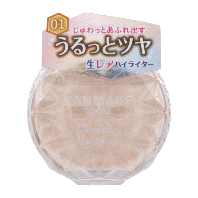 CANMAKE（キャンメイク） むにゅっとハイライター 01 ムーンライト