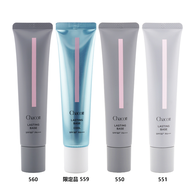 Chacott（チャコット） [組合せ自由][2個セット]Chacott ラスティング
