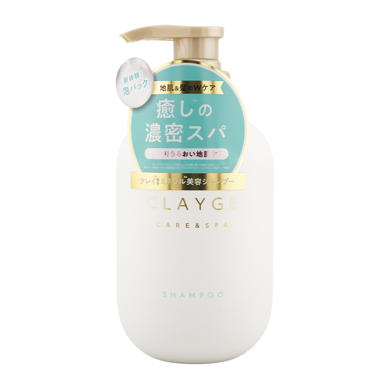 シャンプー Suu CLAYGE（クレージュ） [セット]CLAYGE シャンプーSR 500mL