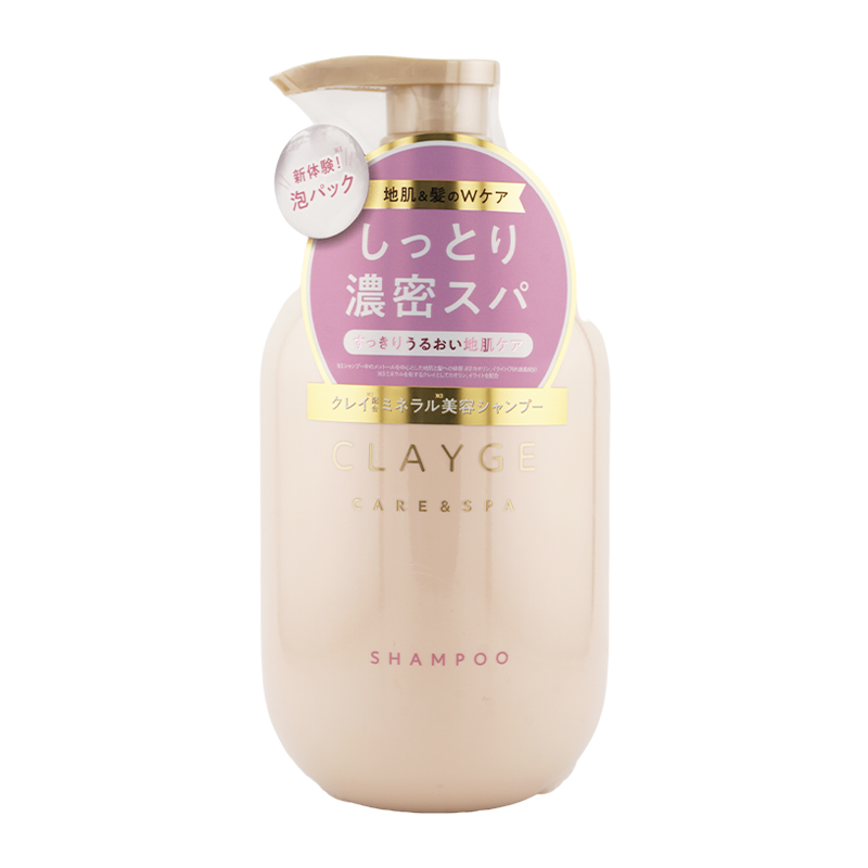 トリートメント mhk clayge5034_001.jpg