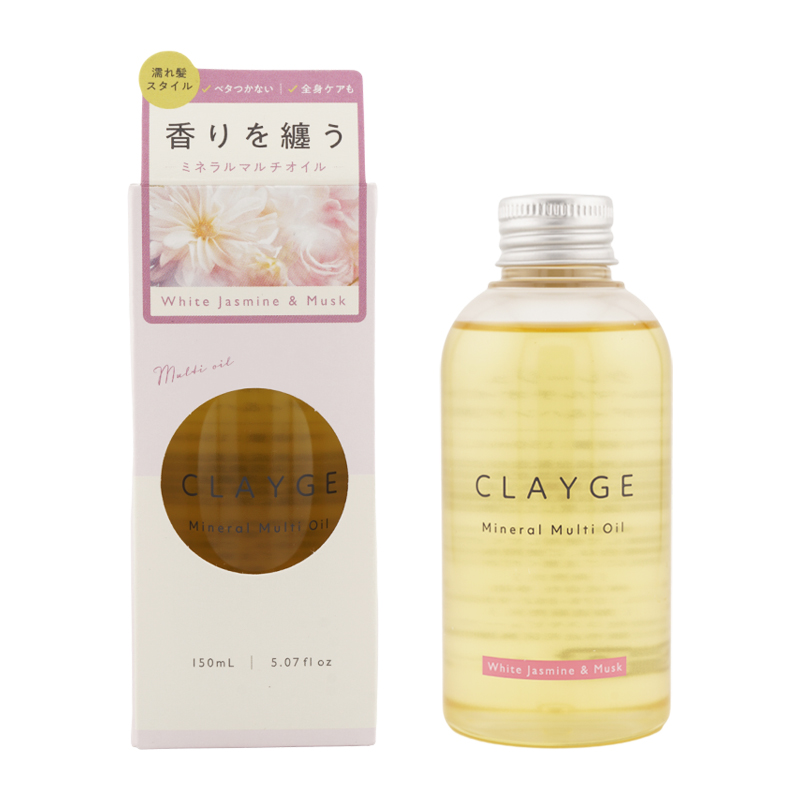 CLAYGE（クレージュ） ミネラルマルチオイル ホワイトジャスミン