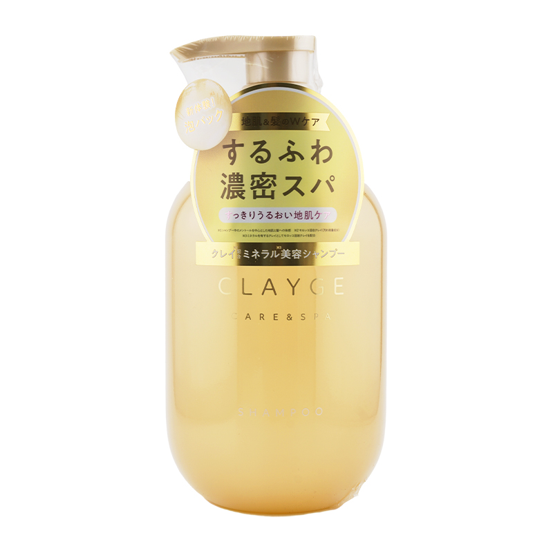 シャンプー nsk69nsk CLAYGE（クレージュ） シャンプーFS フェザーシルキー 500ml[ギフト