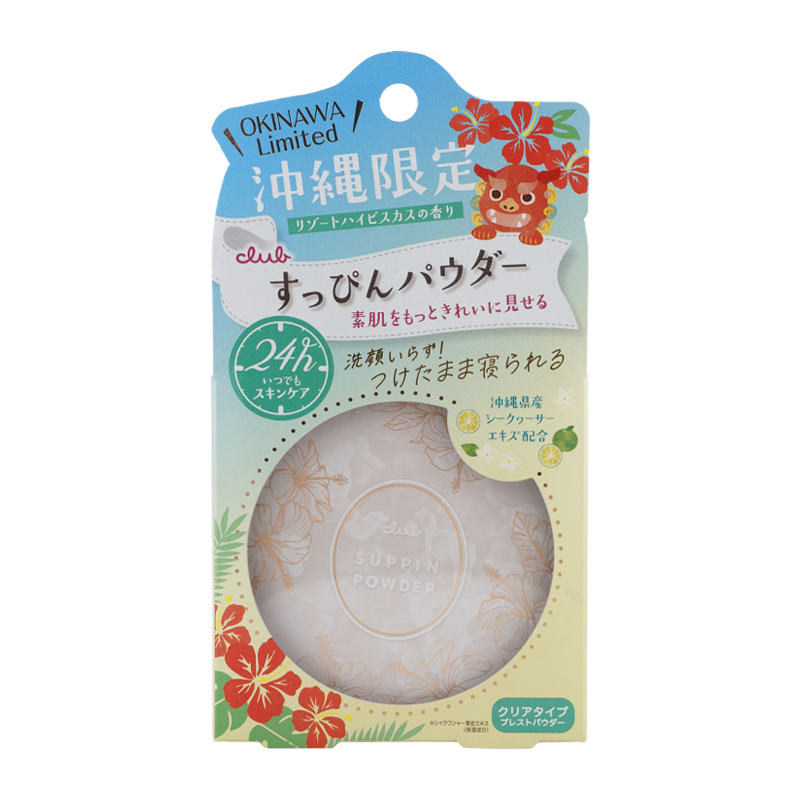 Wクラブパウダー 500g クラブ アーカイブ - クラブ 商品情報