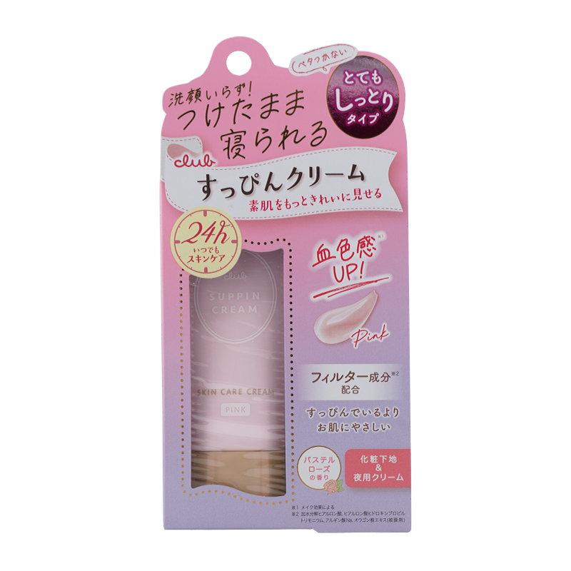 ポタポタクラブ　UVクリーム 30g 3個セット クラブコスメチックス おすすめ人気商品一覧 通販 - Yahoo!ショッピング