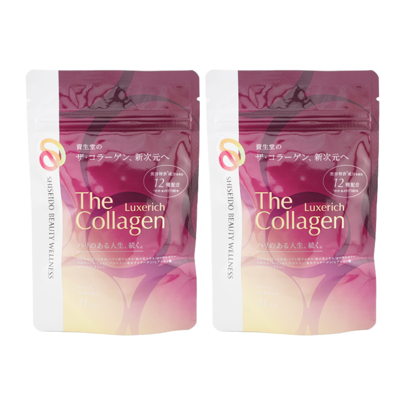 SHISEIDO [2個セット]The Collagen ザ・コラーゲン リュクス
