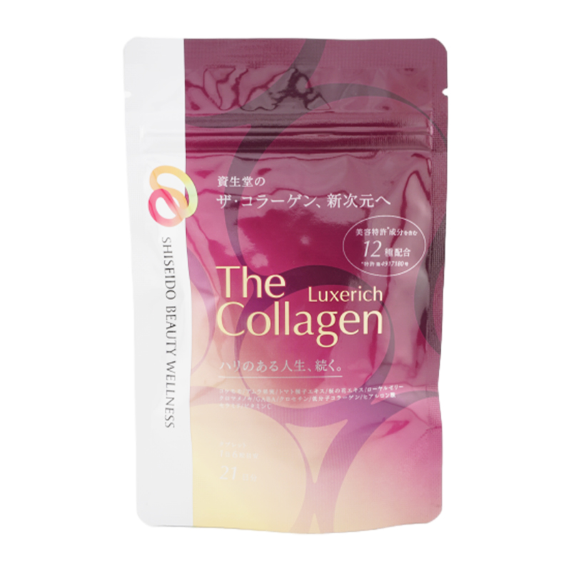 3個セット]The Collagen ザ・コラーゲン リュクスリッチ タブレット 126粒 約21日分 資生堂 コラーゲン 健康食品  サプリメント[ギフトラッピング対応] : collagen6888-3 : ダイキヤフー店 - 通販 - Yahoo!ショッピング