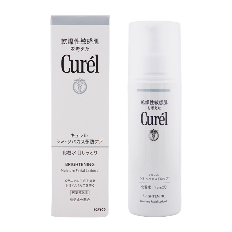 Curel キュレル 皮脂トラブル シミ・ソバカス 潤浸 化粧水[7種類から