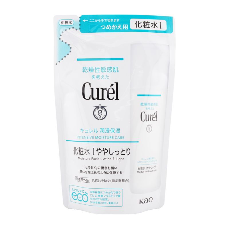 Curel [9種類から選べる]Curel キュレル 潤浸保湿 化粧水 I やや