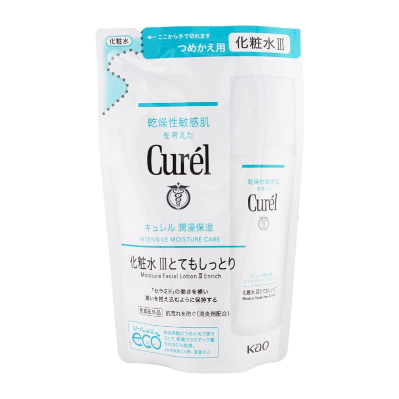 Curel [27種類から選べる]curel キュレル 化粧水 泡洗顔料 乳液 メイク