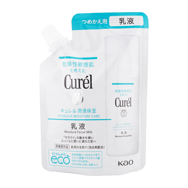 Curel curel キュレル 潤浸保湿 乳液 つめかえ用 100ml 詰め替え用
