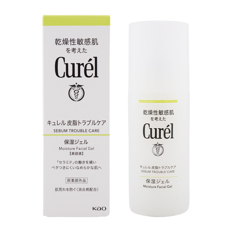 Curel [4種類から選べる]curel キュレル 潤浸保湿 乳液 つめかえ用