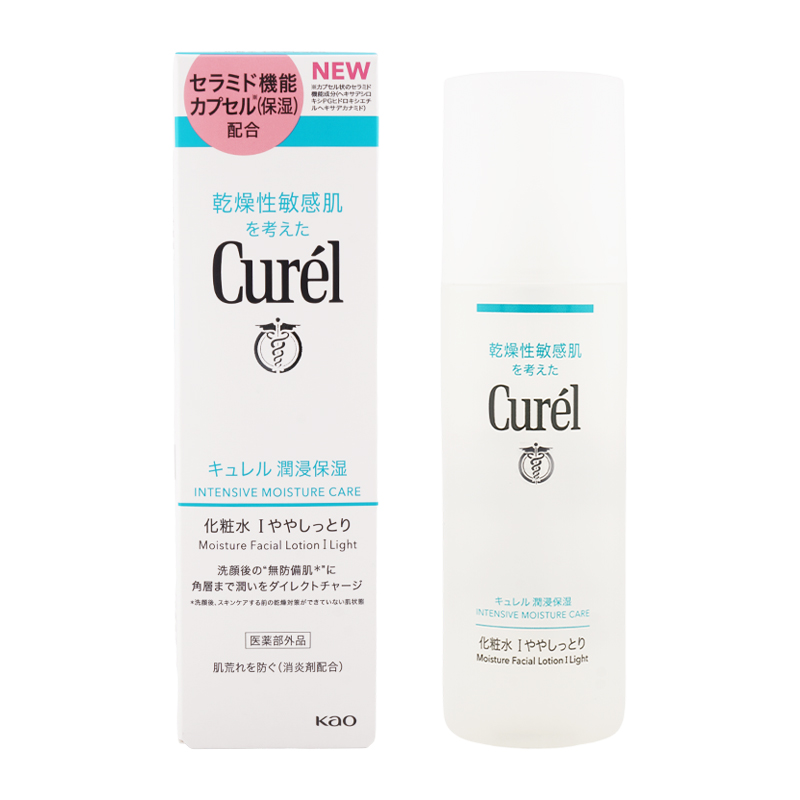 Curel [9種類から選べる]Curel キュレル 潤浸保湿 化粧水 I やや