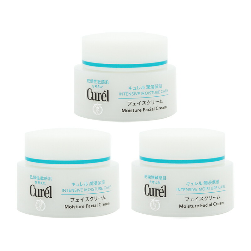 [3個セット] Curel キュレル 潤浸保湿フェイスクリーム 40g 花王 保湿 敏感肌 乾燥肌 低刺激 医薬部外品  :curel6210-3:ダイキヤフー店 通販 