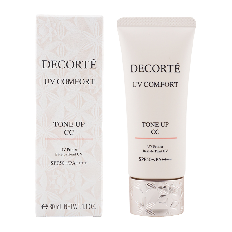 DECORTE（デコルテ） [5種類から選べる]COSME DECORTE コスメデコルテ