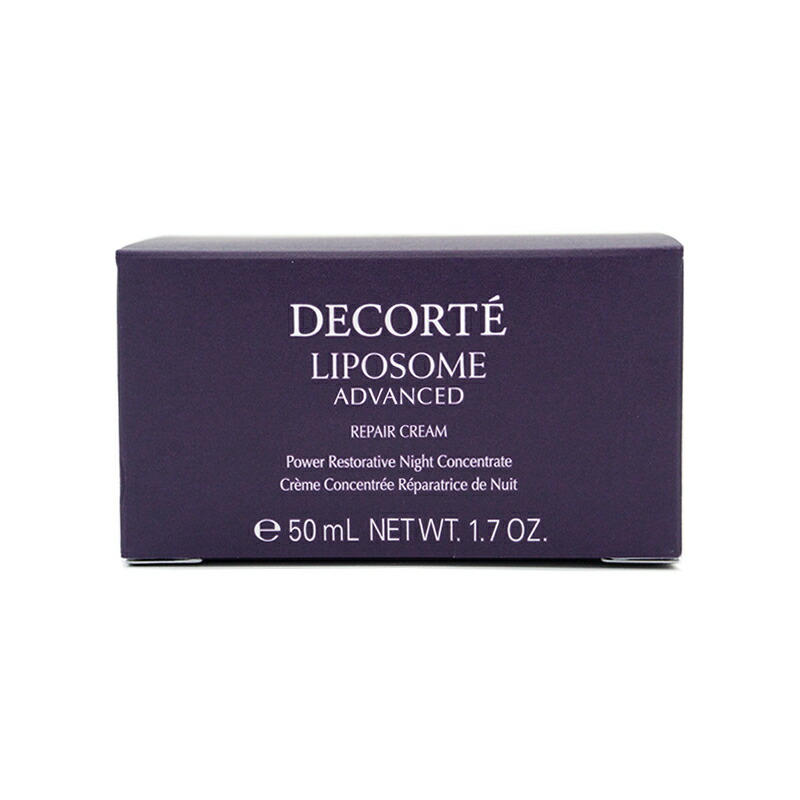 DECORTE COSME コスメデコルテ リポソーム アドバンスト リペア