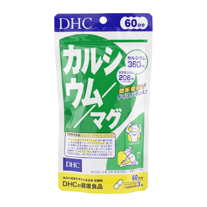 DHC ディーエイチシー カルシウム／マグ 60日分 180粒 栄養補助食品