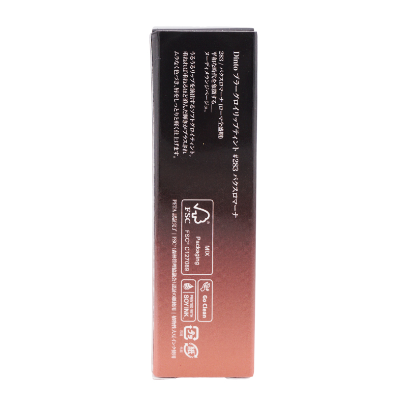 新品未開封Dinto,Revlon,Maybelline,ティント・グロス10本 Dinto ディーント ブラーグローイリップティント[283 バクスロマーナ