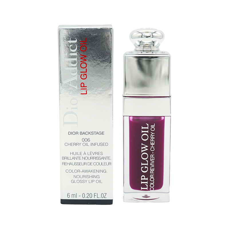 Christian Dior ディオール アディクト リップ グロウ オイル [6