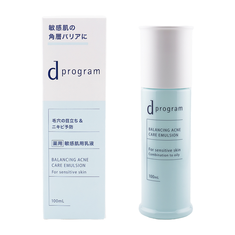4本　d program アクネケアエマルジョン MB 100ml d program（dプログラム） d program d プログラム バランス