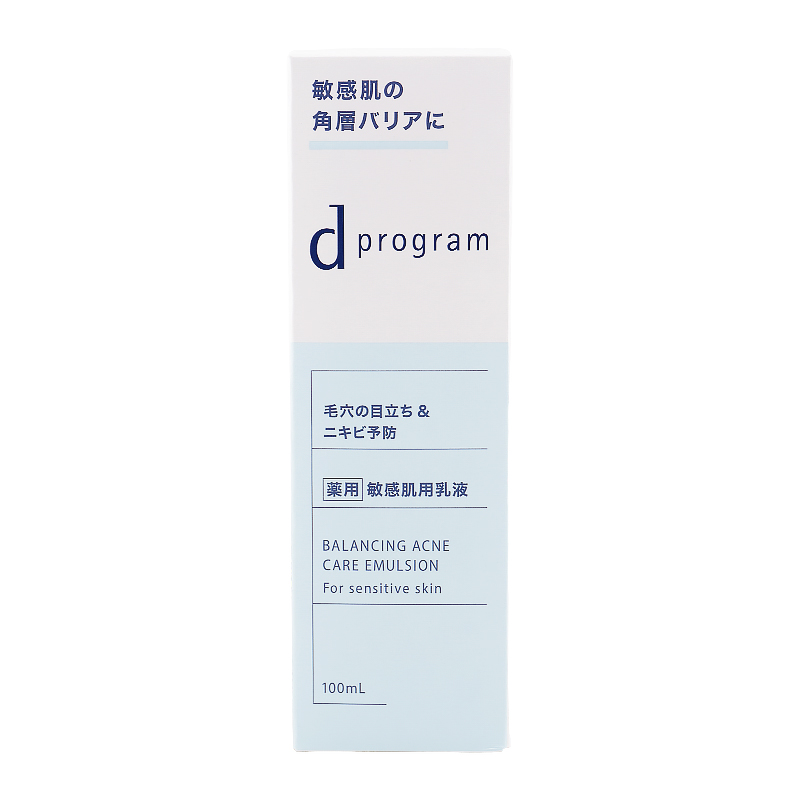 d program（dプログラム） d program d プログラム バランス