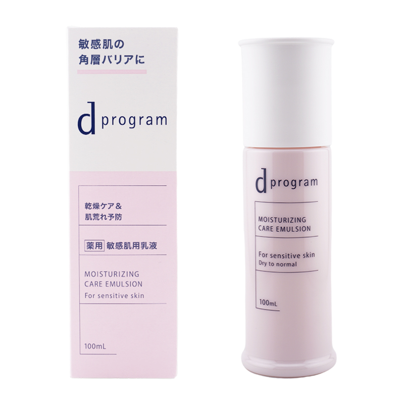 d program（dプログラム） d program d プログラム モイストケア