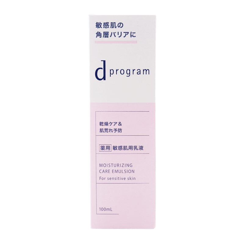 d program（dプログラム） d program d プログラム モイストケア