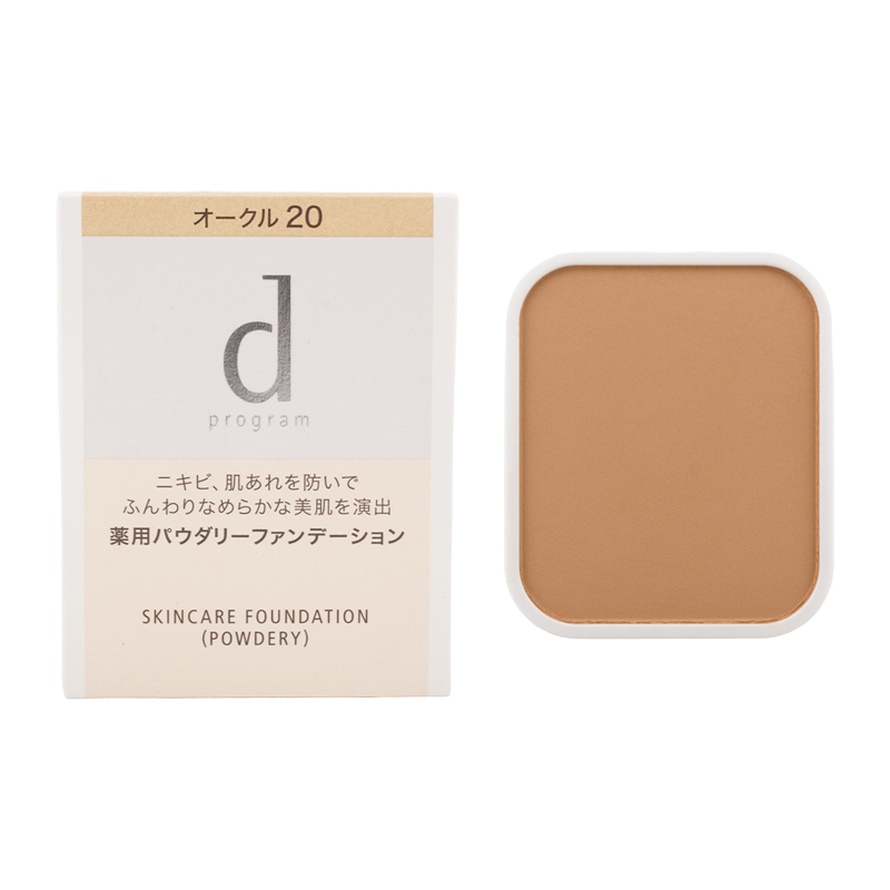 d program（dプログラム） ディープログラム スキンケア