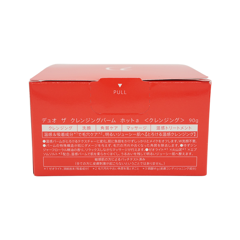 DUO ザ クレンジングバーム ホット 90g 6個 Amazon | 【温感ケア・うるおい巡り*肌!】 DUO ザ クレンジングバーム