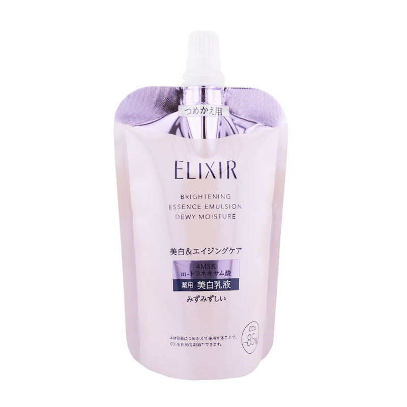 ELIXIR（エリクシール） [6種類から選べる]ELIXIR ブライトニング