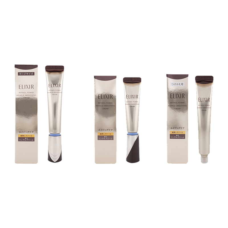 ELIXIR（エリクシール） 薬用リンクルクリーム [3種類から選べる