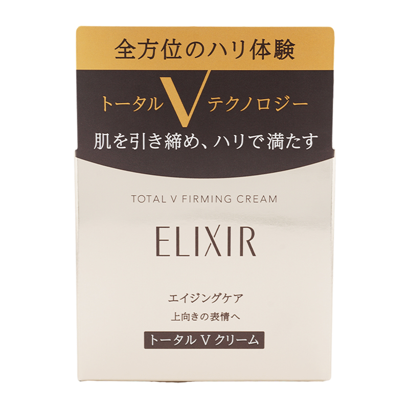 ELIXIR（エリクシール） 資生堂 シュペリエル トータルV ファーミング