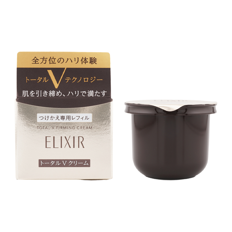 ELIXIR（エリクシール） [2個セット]ELIXIR シュペリエル トータルV