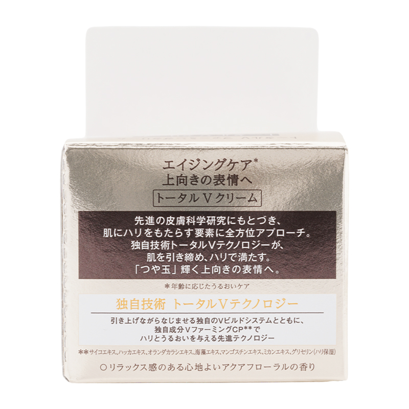 ELIXIR（エリクシール） [2個セット]ELIXIR シュペリエル トータルV