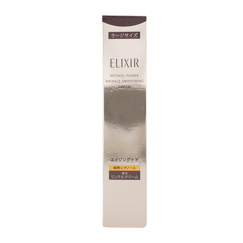 ELIXIR（エリクシール） 薬用リンクルクリーム ラージサイズ（L） 22g