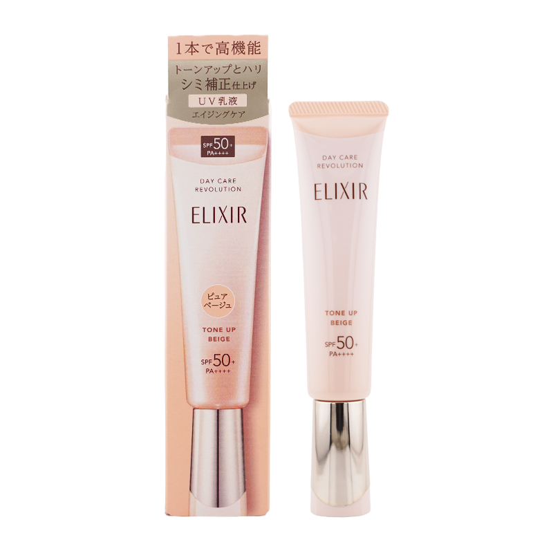 ELIXIR（エリクシール） デーケアレボリューション トーンアップ BE+ca
