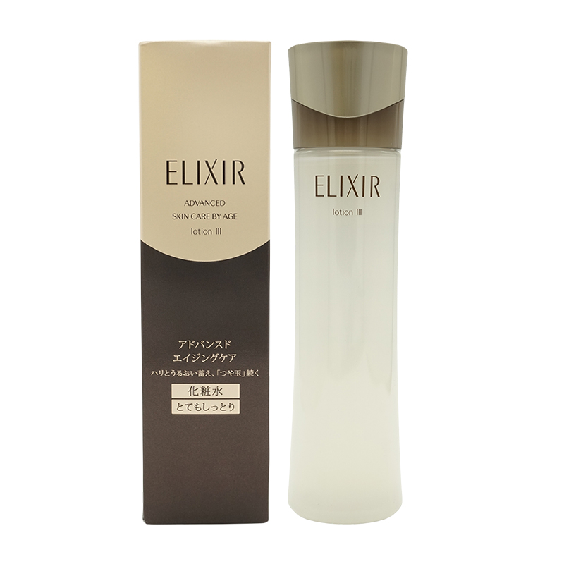 elixir6898_001.jpg