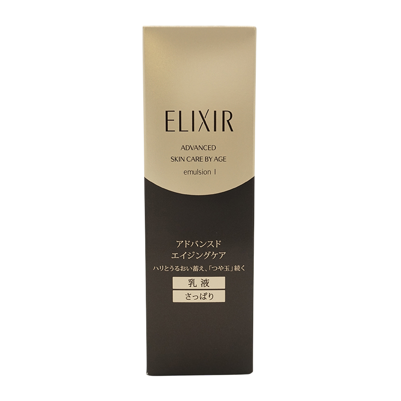 ELIXIR（コスメ） 資生堂 ELIXIR エリクシール アドバンスド