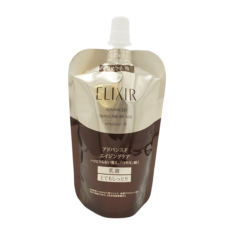 elixir6997_001.jpg