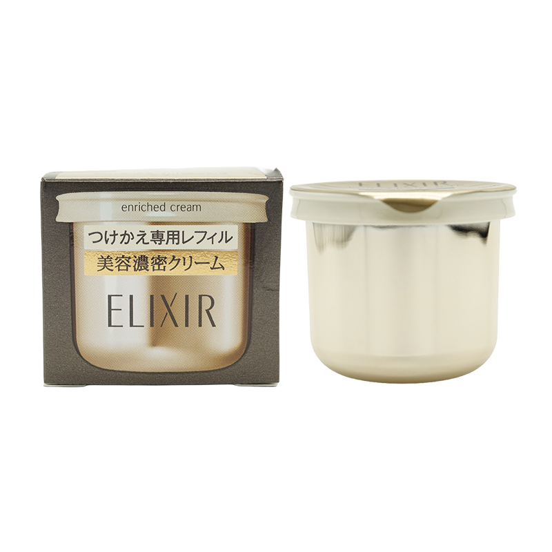 elixir7590_001.jpg