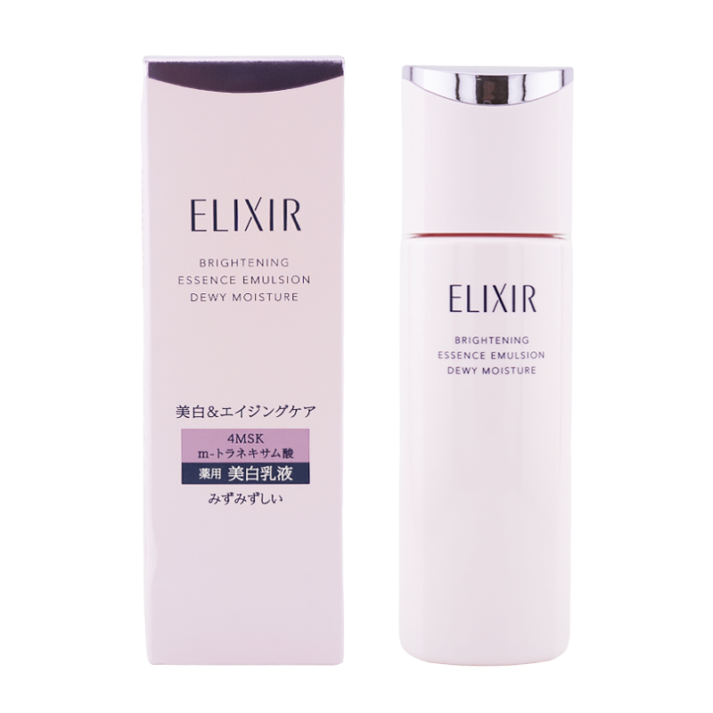 ELIXIR（エリクシール） [6種類から選べる]ELIXIR ブライトニング