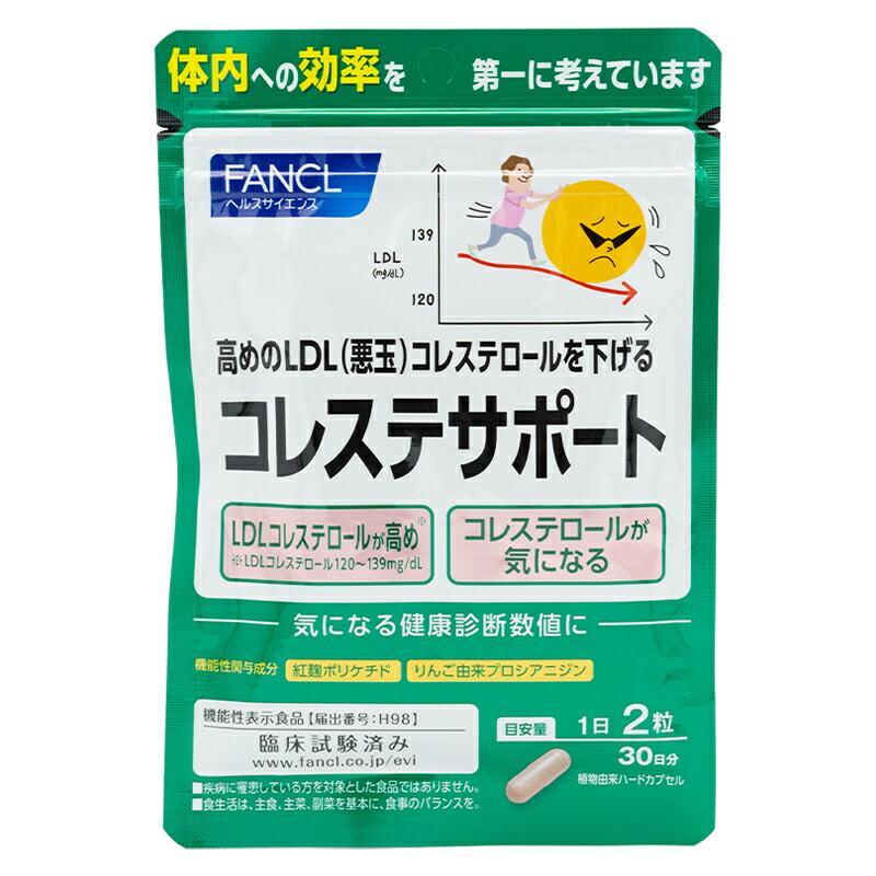 FANCL ファンケル コレステサポート 30日分 60粒 健康食品 健康