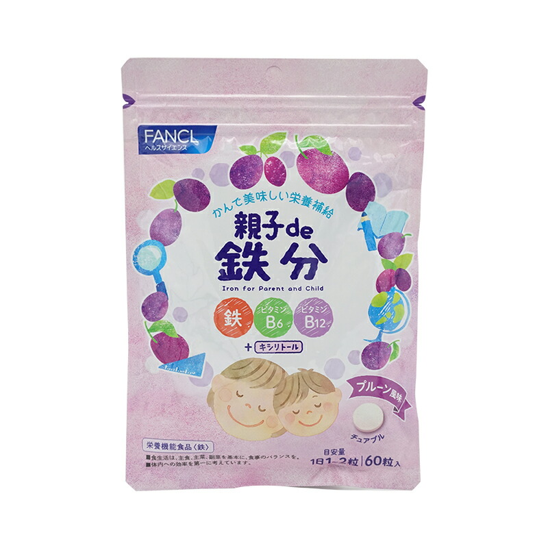 FANCL ファンケル 親子de 鉄分＜栄養機能食品＞ 30〜60日分 48g