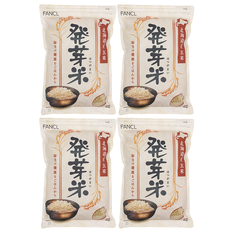 4個セット]FANCL ファンケル 発芽玄米 玄米 ビタミン 発芽米