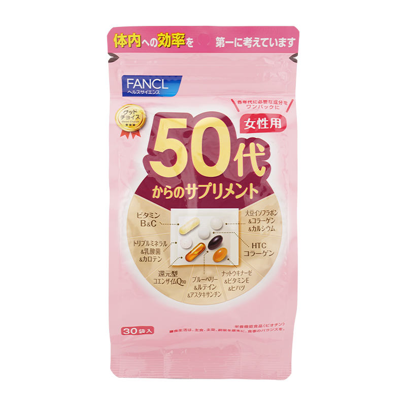FANCL 40代からのサプリメント  女性用  30袋入り × 3 fancl8352_001.jpg
