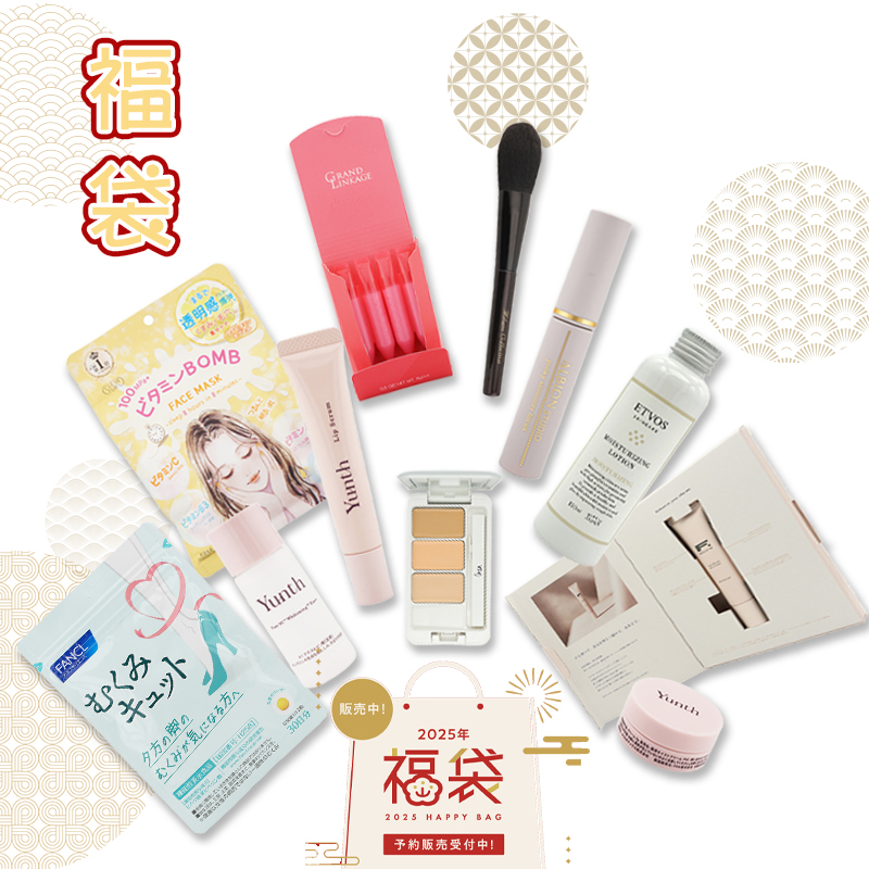 g化粧水2本、s美容液、fクリーム2個 計5点g化粧水2本、s美容液、f