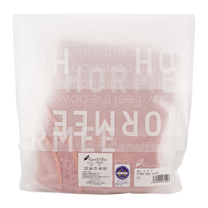 Grant グラントイーワンズ HORMEE ダイヤモンド ホルミー ハーフケット