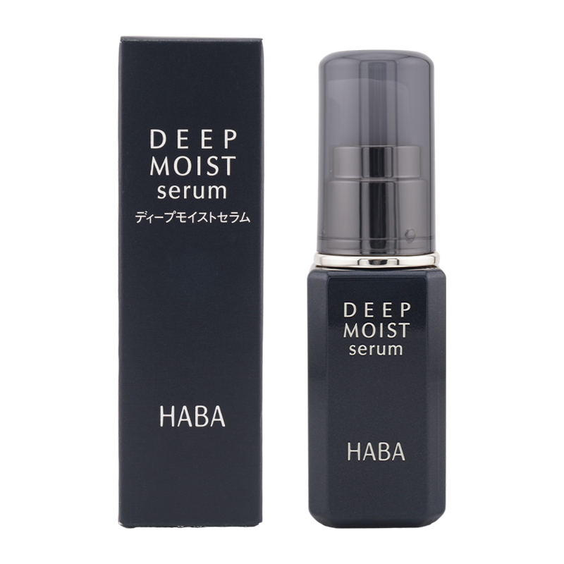 HABA（ハーバー） ディープモイストセラム 30ml スキンケア 基礎化粧品