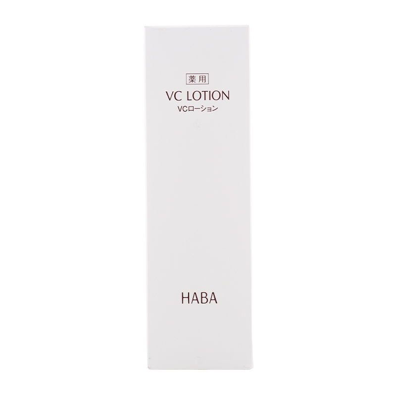 HABA（ハーバー） 薬用 VCローションII 360mL 化粧水[医薬部外品