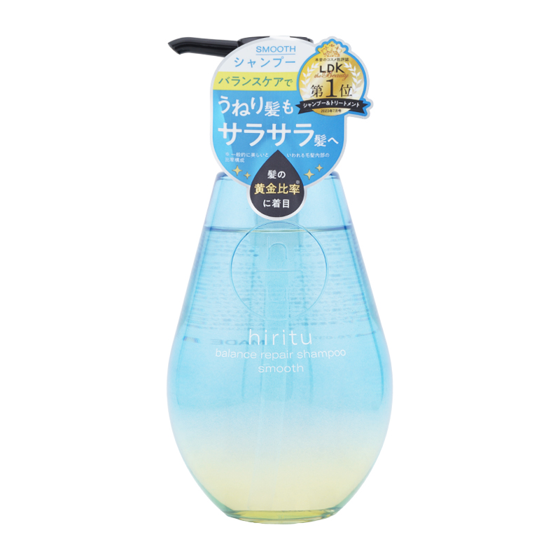 hiritu（ヒリツ） [セット]hiritu バランスリペアシャンプー ヘア