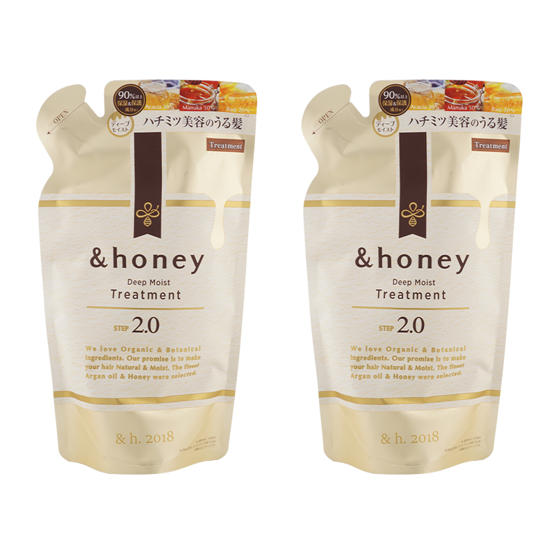 ＆honey [2個セット]&honey アンドハニー ディープモイスト ヘア